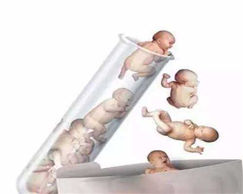 深圳供卵试管婴儿医院，深圳供卵试管婴儿的基本流程