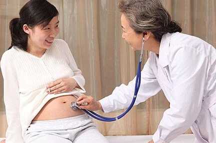 <b>怀孕第一个月吃药对胎儿有影响吗?</b>